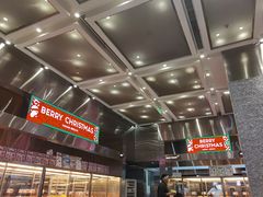 -LELECHA乐乐茶(新街口大洋店)