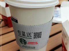 -星巴克(成都市中海右岸环宇坊店)