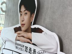 -瑞幸咖啡(杭州绿地中央店)