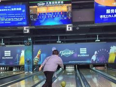 -大鲁阁保龄球(苏州园区店)