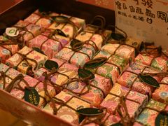 -猫的天空之城概念书店(杭州南宋御街店)