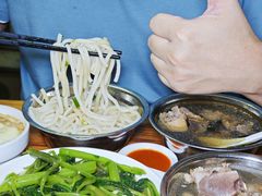 -广达眼镜炖罐(广达店)
