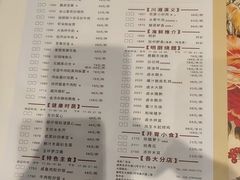 -虾饺妹·酒家(海珠广场店)