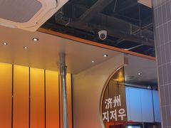 -轻烧烤肉(光谷步行街店)