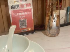 -荷花亭·湖北融合菜(中商广场店)
