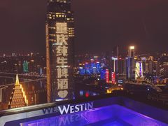 -重庆解放碑威斯汀酒店