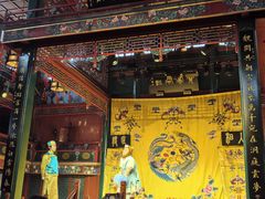 -北京湖广会馆