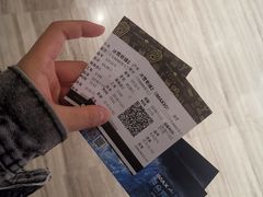 -英皇电影城(英皇集团中心IMAX店)
