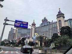 -广州长隆国际大马戏