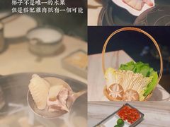 -同仁四季椰子鸡(福田东园总店)
