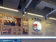 -肥韬茶餐厅(海上世界店)