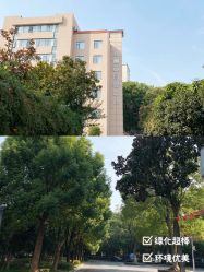 -弗蕾亚·和月月子调理院(东湖店)