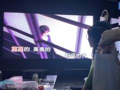 -魅KTV·AI辅唱(人民广场旗舰店)