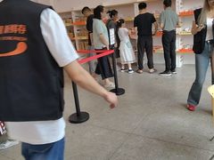 -来噻布布 Lets BUBU