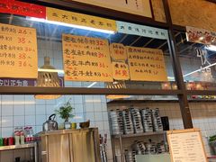 -丽丽三鲜螺蛳粉(田林路店)