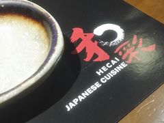 -和彩放题餐厅(酒仙桥店)