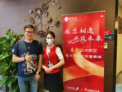 -桃仙机场头等舱休息室