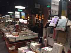 -SISYPHE BOOKS西西弗书店(龙湖滨江天街店)