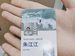 -迪卡侬(环球港店)