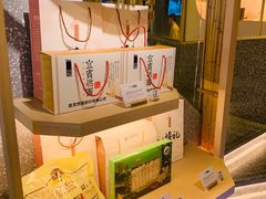 零售区-贰拾捌味·宜宾燃面(春熙路旗舰店)