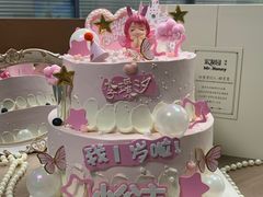 -宏发园动物奶油生日蛋糕(先锋路店)