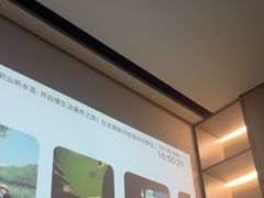 -云昕水语(嘉禾金铂旗舰店)