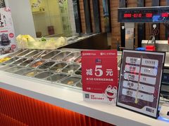 -拿渡麻辣香锅(百联滨江店)