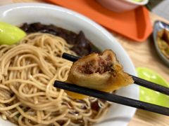 -金记老七家湾第一锅贴店(金沙井总店)