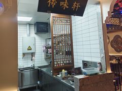 -姑苏家宴·苏帮菜·松鼠桂鱼(苏州总店)