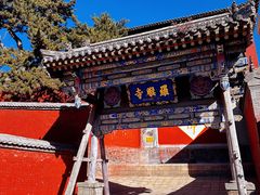 -五台山风景名胜区