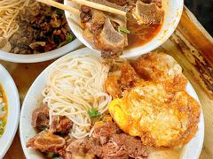 -正宗牛骨粉(铁路八村东区店)
