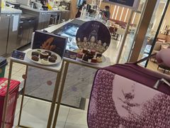 -哈根达斯(芳圆里店)