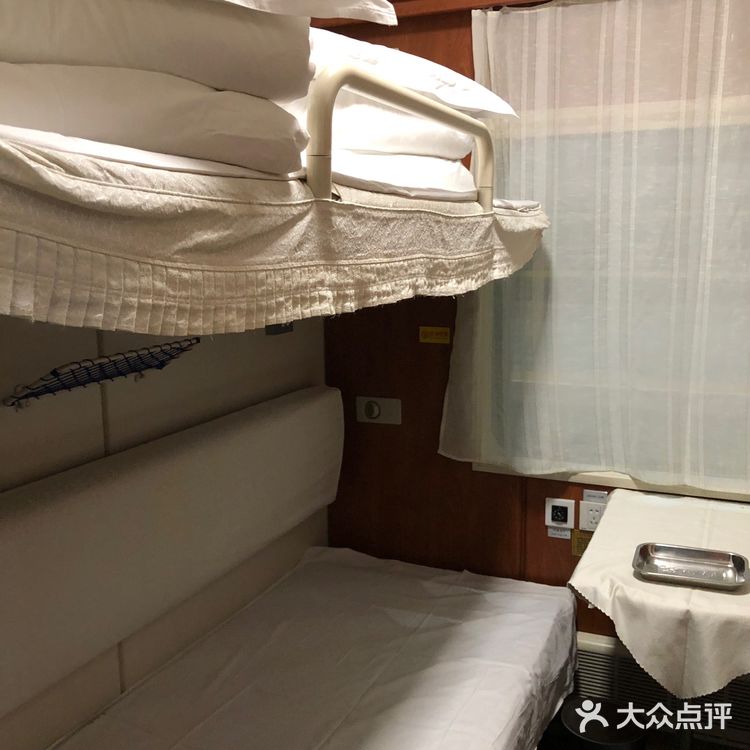 强烈体验高级软卧Z92