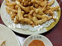 -吉味馆(柠溪店)
