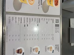 -Seesaw Coffee(武商MALL·武广店)