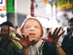 -涩谷区