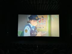 -博纳国际影城IMAX(中央大道店)