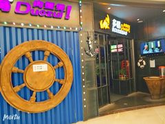 -万达广场(沈阳铁西店)