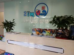 -子木乐园婴儿游泳馆(水晶港店)