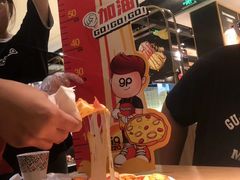 -比格比萨自助(李沧万达店)