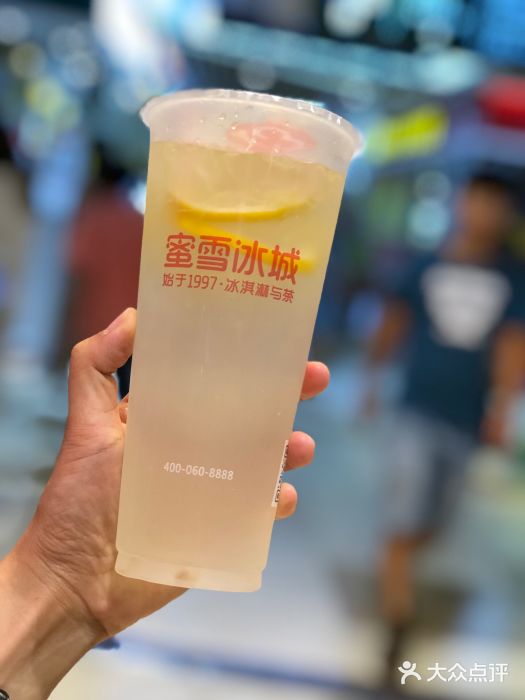 蜜雪冰城(西南商都店)柠檬水图片