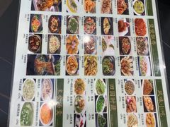 -八张桌子(老店)