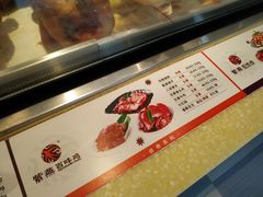 -紫燕百味鸡(灵岩南路店)