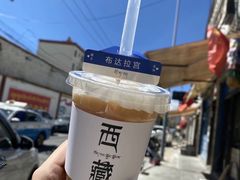 -吉祥圣雪藏餐