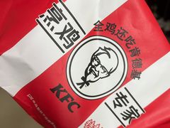 -肯德基(万象店)