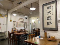 大堂-老门框爆肚涮肉(金宝街店)