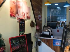 -维尔纳斯·生日蛋糕·动物奶油冰淇淋蛋糕(六里桥店)