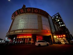-盛中钰广味小馆