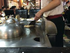 -利昂法式铁板主题餐厅(新奥购物中心店)