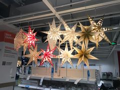 -宜家家居(西安未央商场店)